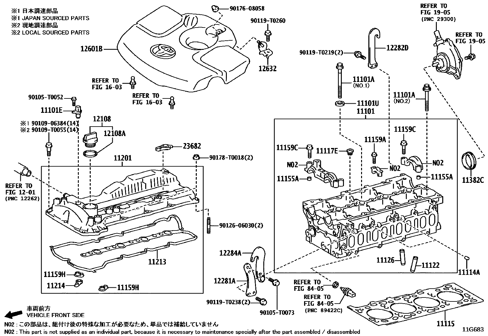 Toyota HILUX Cylinder Head EPC diagram — 11G683