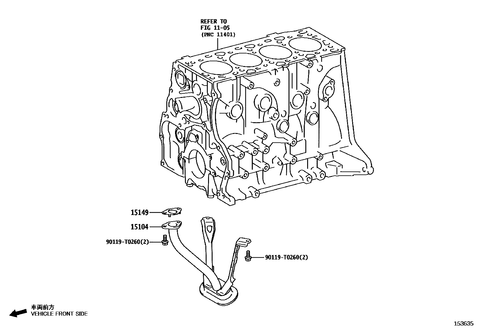 Toyota HILUX Engine Oil Pump EPC diagram — 153635