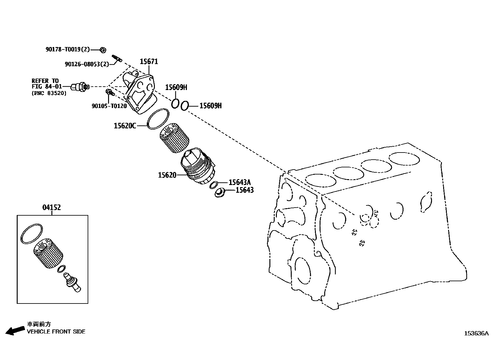 Toyota HILUX Oil Filter EPC diagram — 153636A