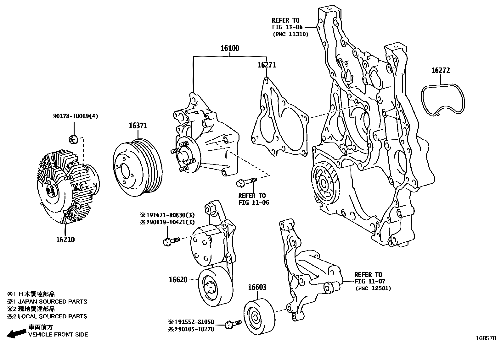 Toyota HILUX Water Pump EPC diagram — 168570
