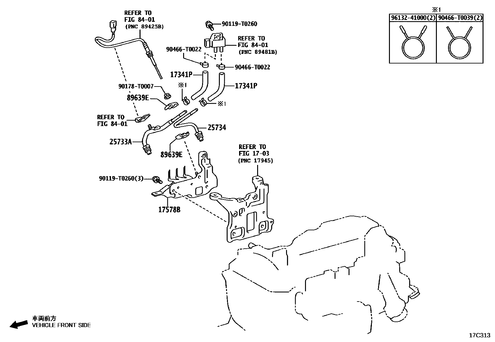 Toyota HILUX vacuum tube EPC diagram — 17C313