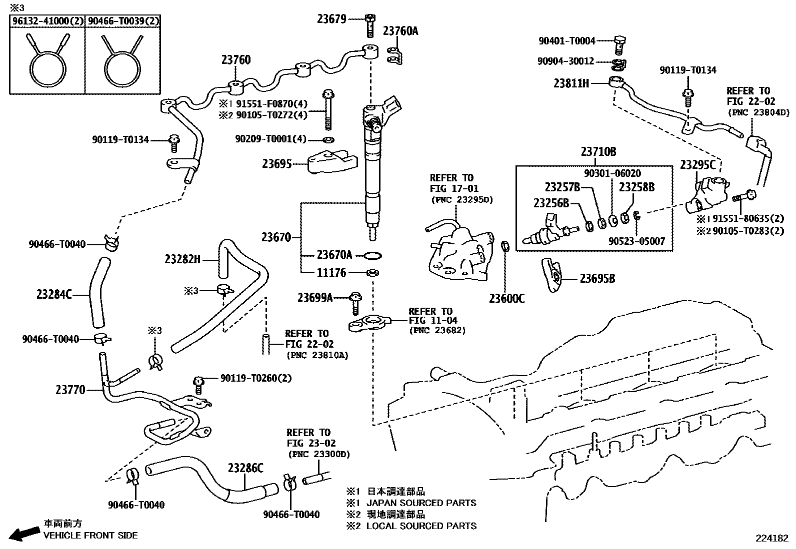 Toyota HILUX 喷油嘴 EPC diagram — 224182