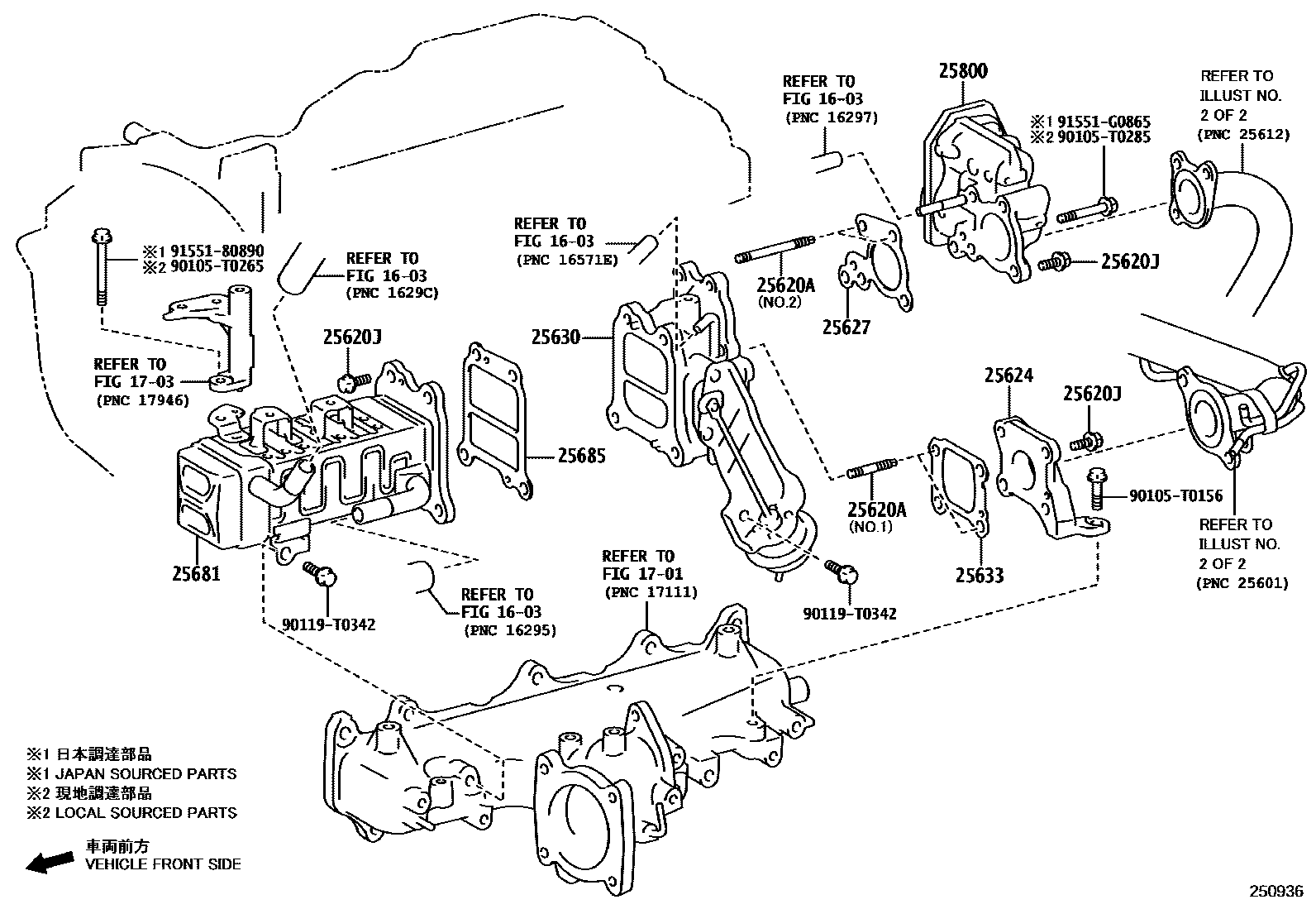 Toyota HILUX 废气再循环系统 EPC diagram — 250936