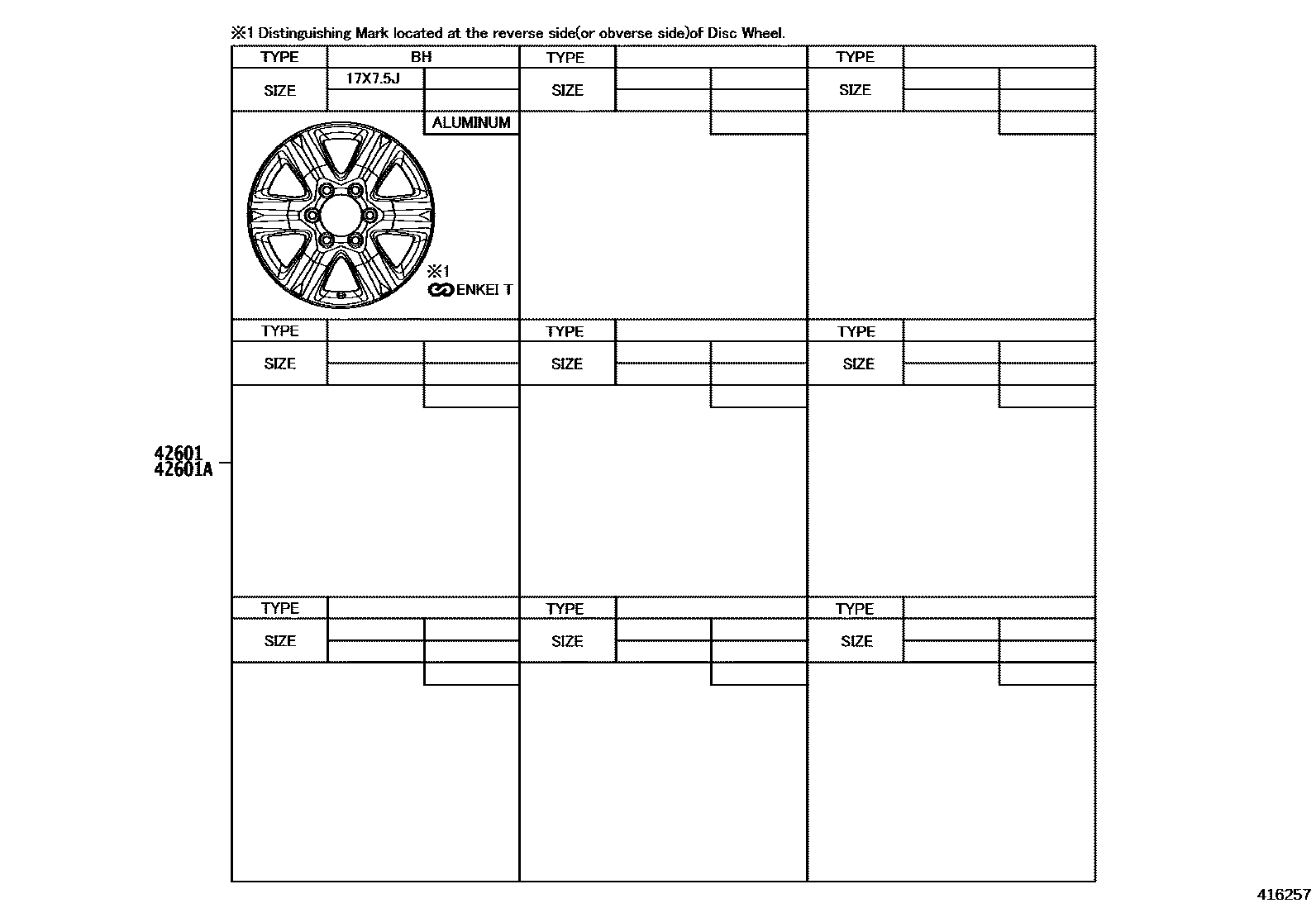 Toyota HILUX 车轮和车轮盖 EPC diagram — 416257