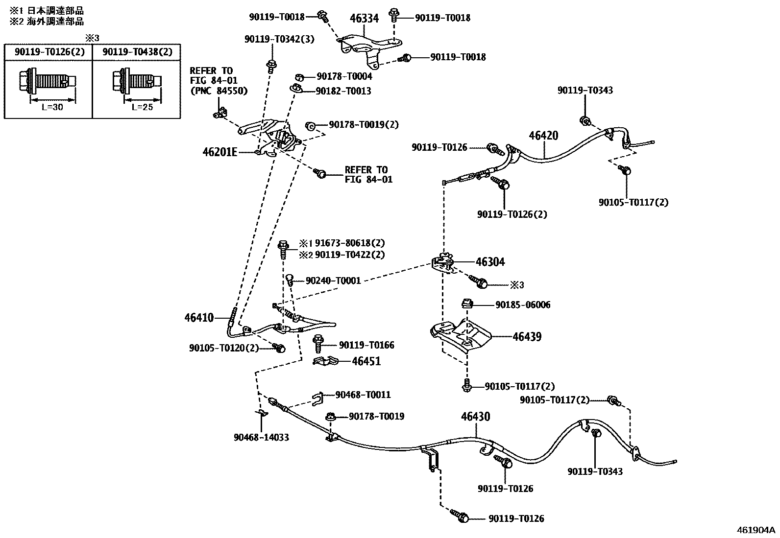 Toyota HILUX Parking Brake & Cable EPC diagram — 461904A