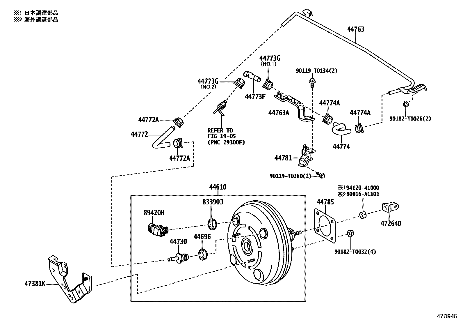 Toyota HILUX 制动助力器和真空管 EPC diagram — 47D946