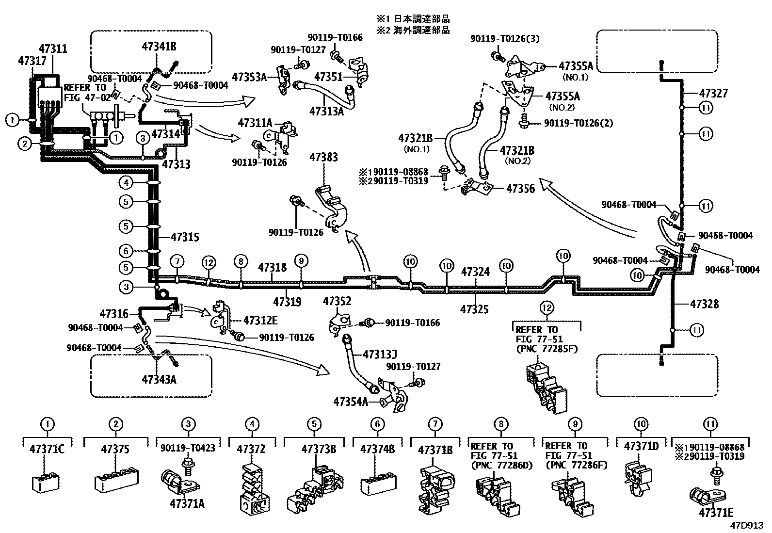 Toyota HILUX 制动配管和卡箍 EPC diagram — 47D913