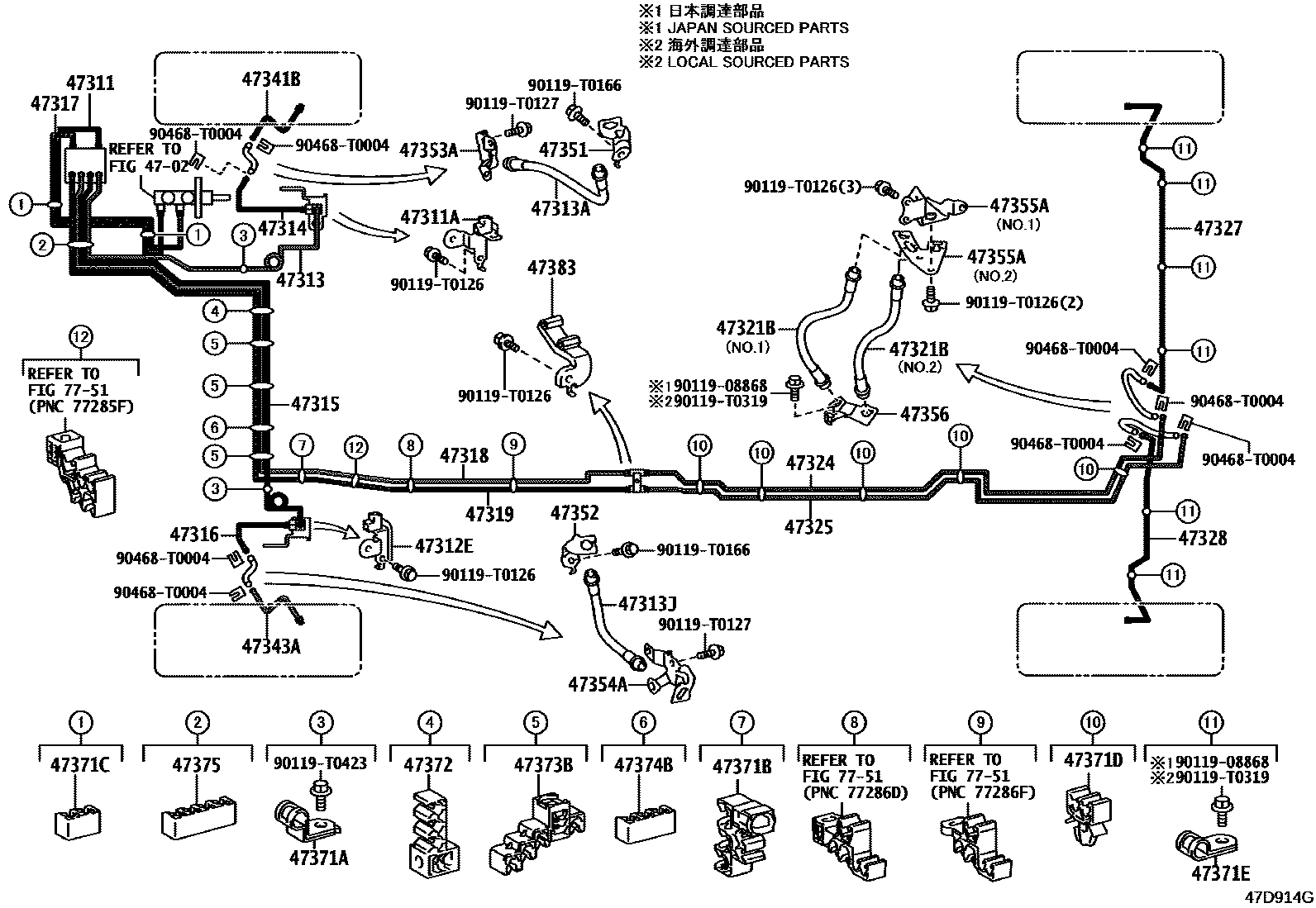 Toyota HILUX 制动配管和卡箍 EPC diagram — 47D914G