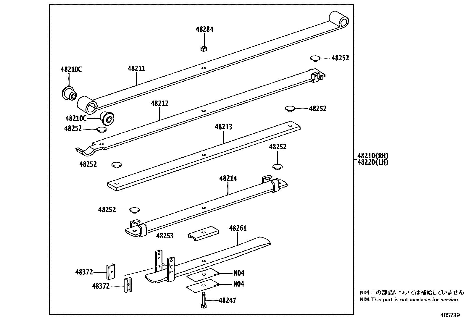 Toyota HILUX Rear Spring & Shock Absorber EPC diagram — 485739