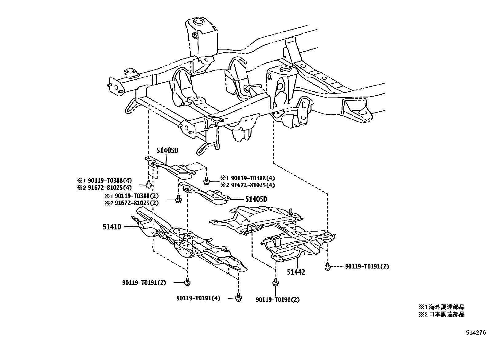 Toyota HILUX 悬架横梁和发动机底罩 EPC diagram — 514276