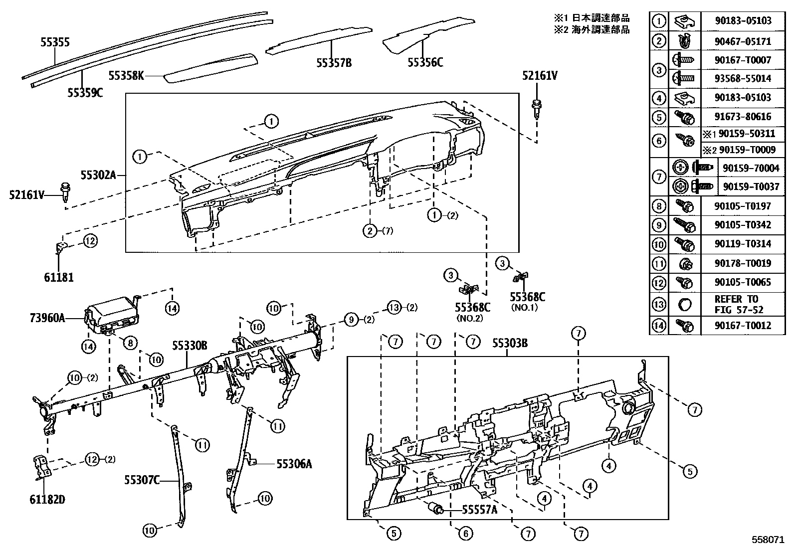 Toyota HILUX 仪表板和手套箱 EPC diagram — 558071