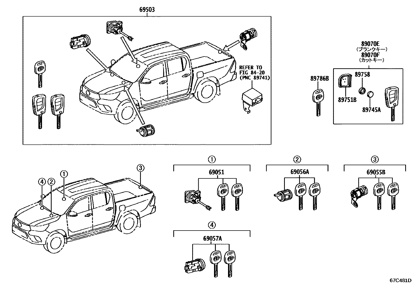 Toyota HILUX 锁芯组件 EPC diagram — 67C481D