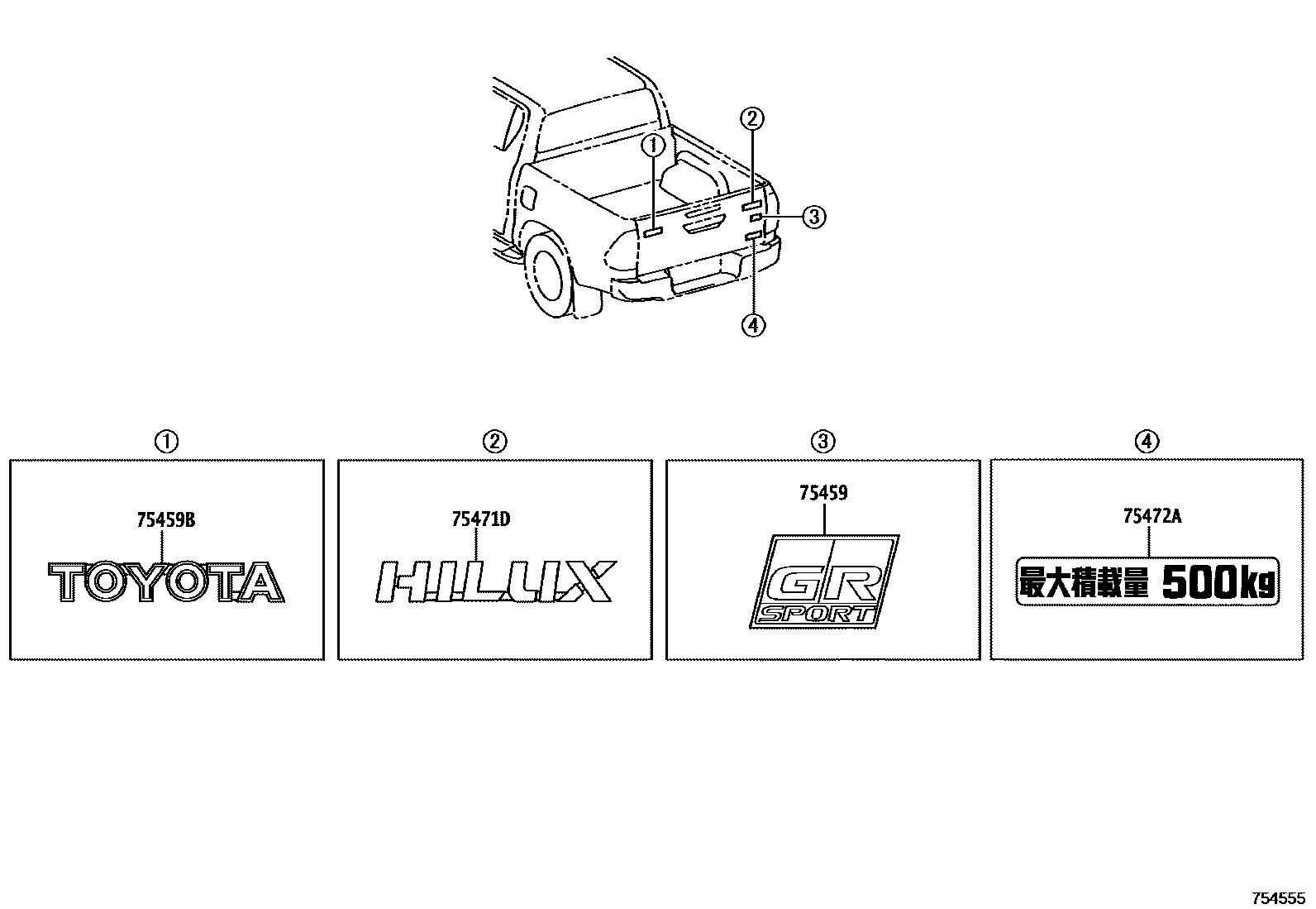 Toyota HILUX 徽标和铭牌 EPC diagram — 754555