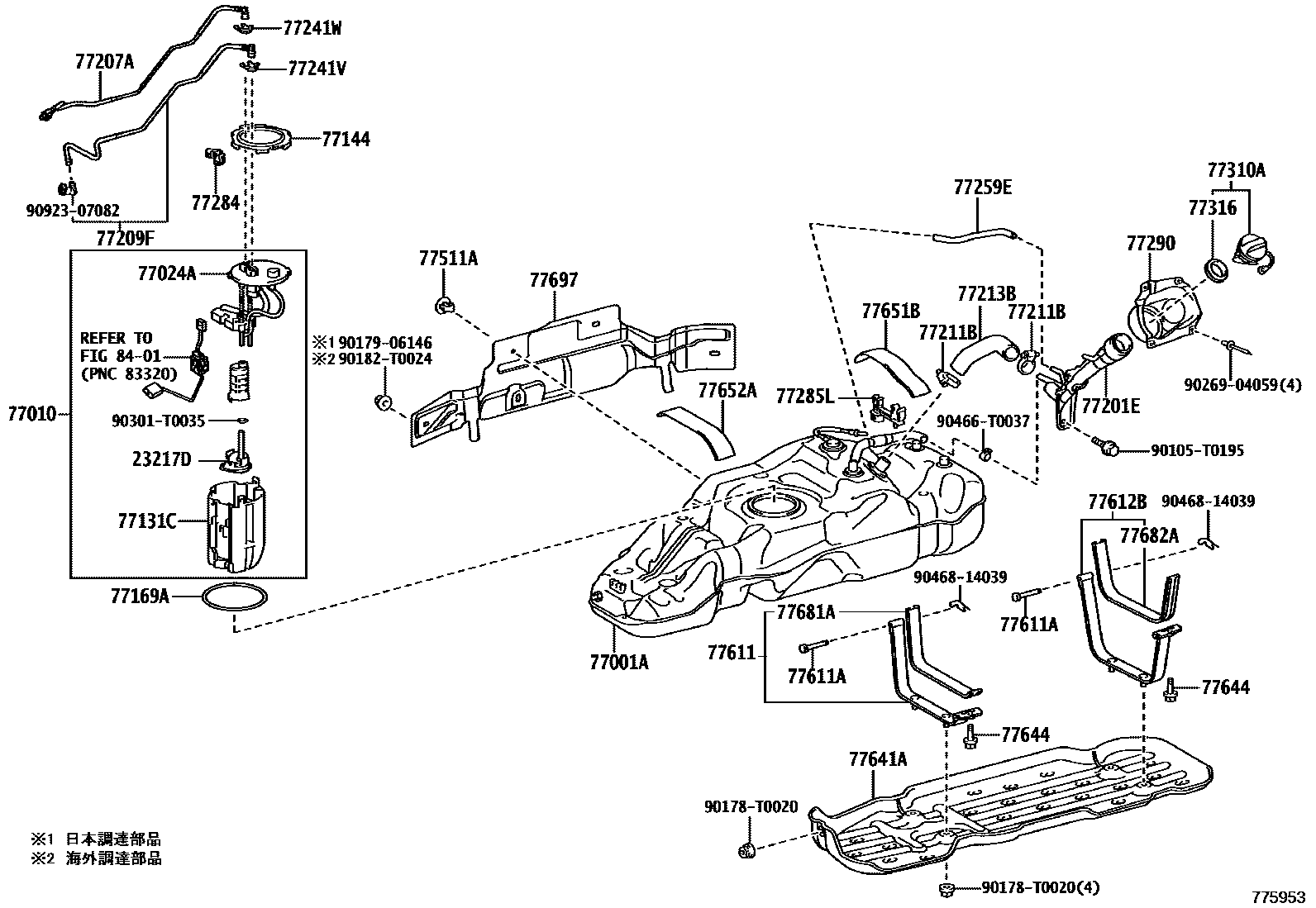 Toyota HILUX 燃油箱和燃油管 EPC diagram — 775953