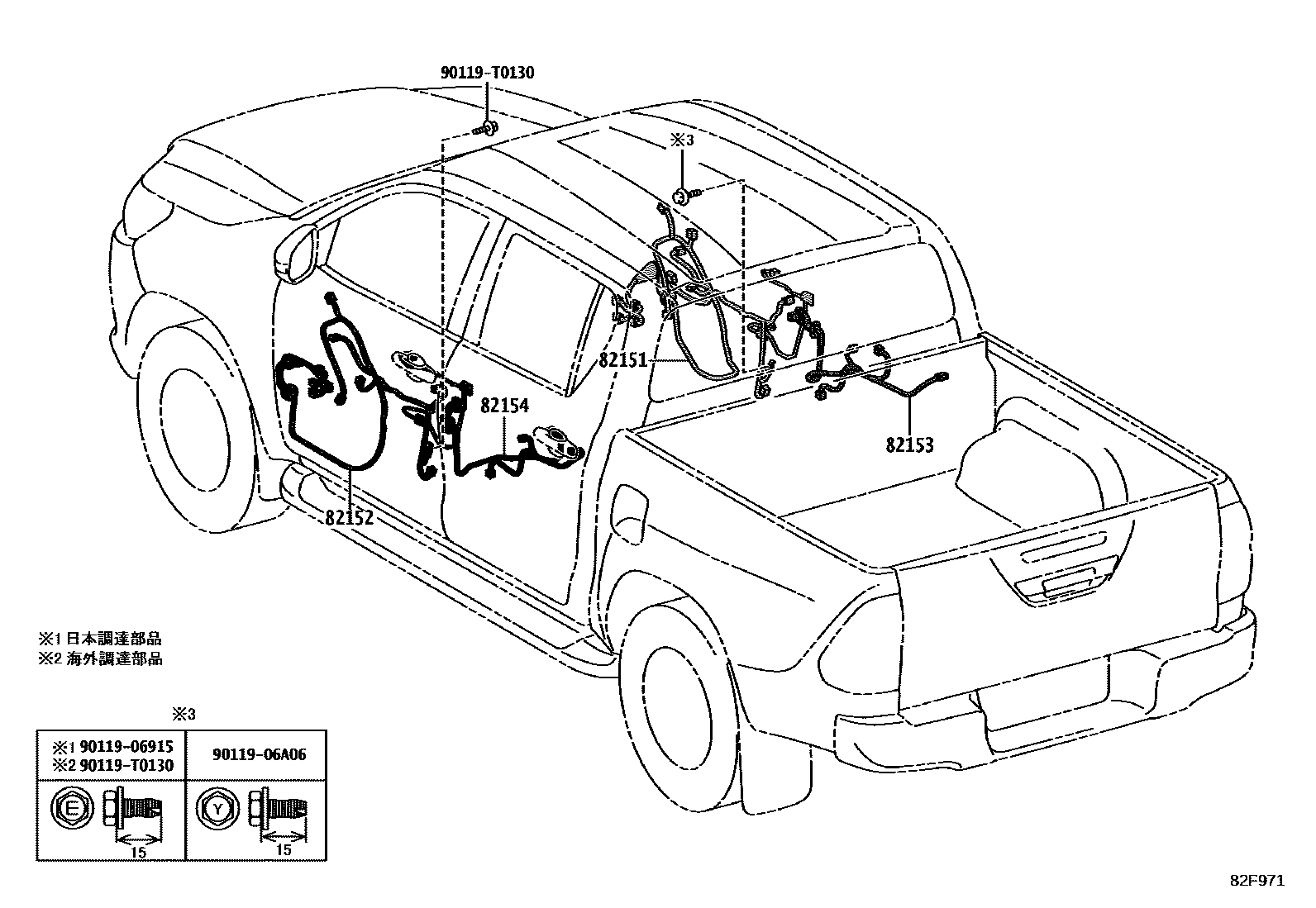 Toyota HILUX 线束和卡夹 EPC diagram — 82F971