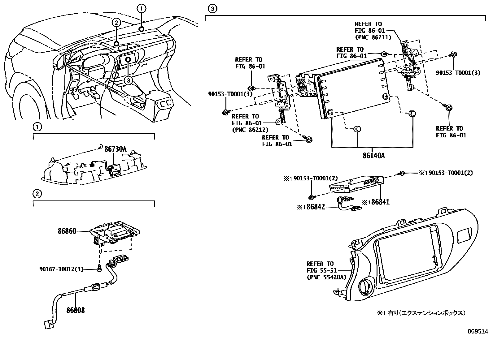 Toyota HILUX 导航和前监视器显示屏 EPC diagram — 869514