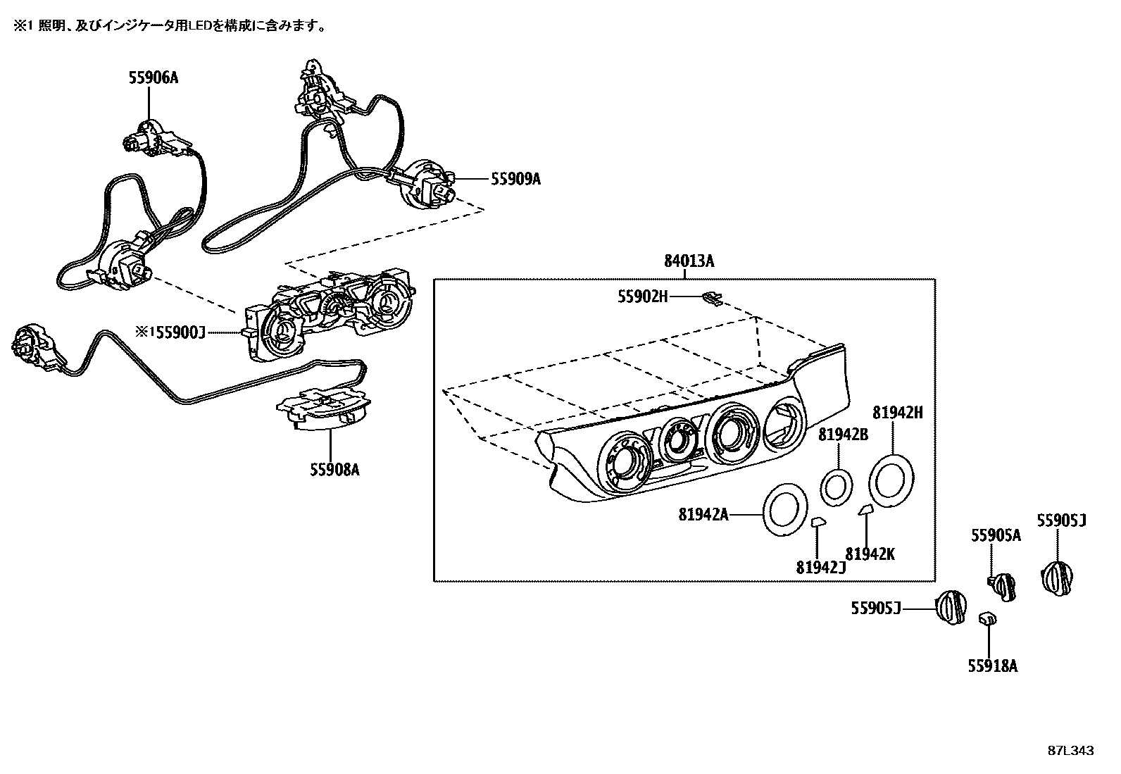 Toyota HILUX 暖风和空调系统 - 控制器和风管 EPC diagram — 87L343