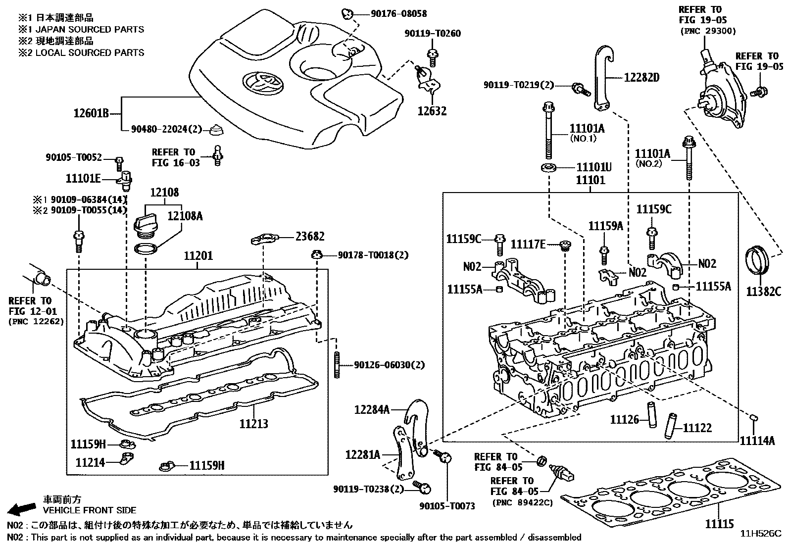 Toyota HILUX Cylinder Head EPC diagram — 11H526C