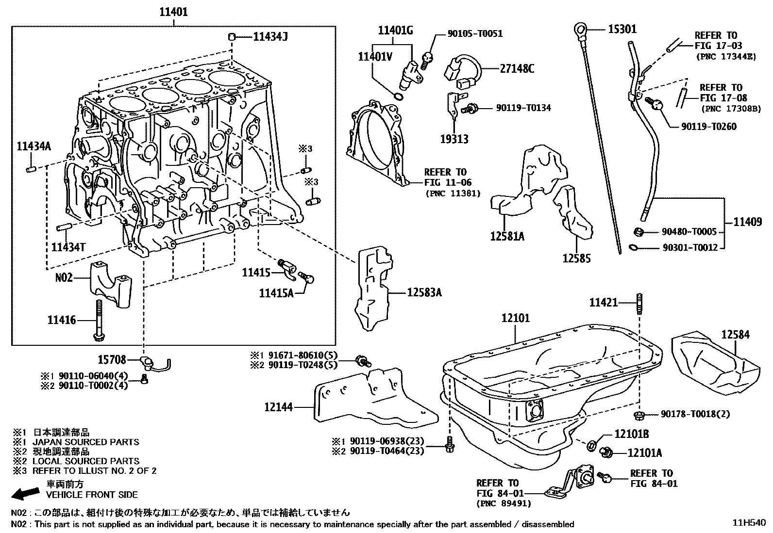 Toyota HILUX Cylinder Block EPC diagram — 11H540