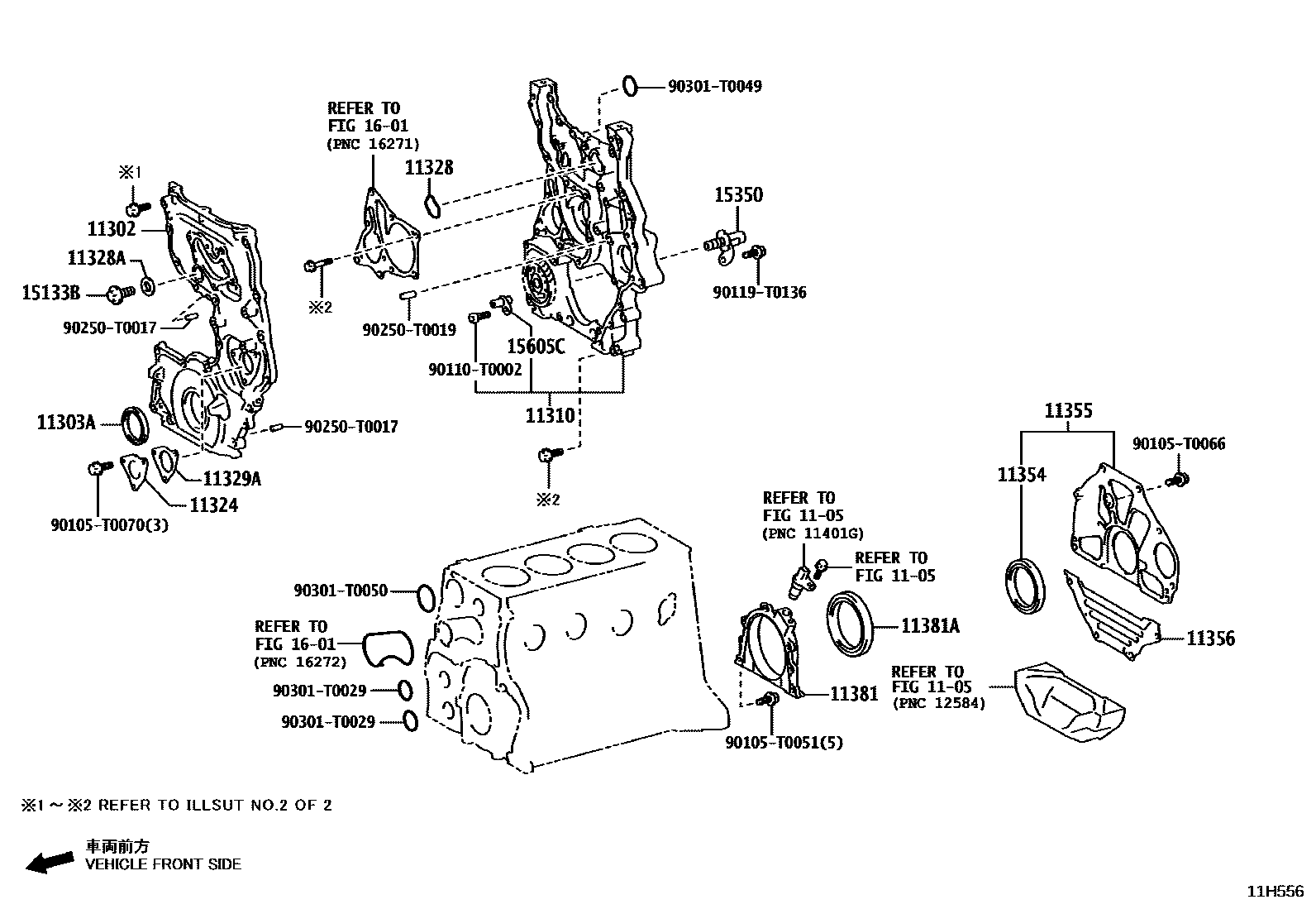 Toyota HILUX Timing Gear Cover & Rear End Plate EPC diagram — 11H556