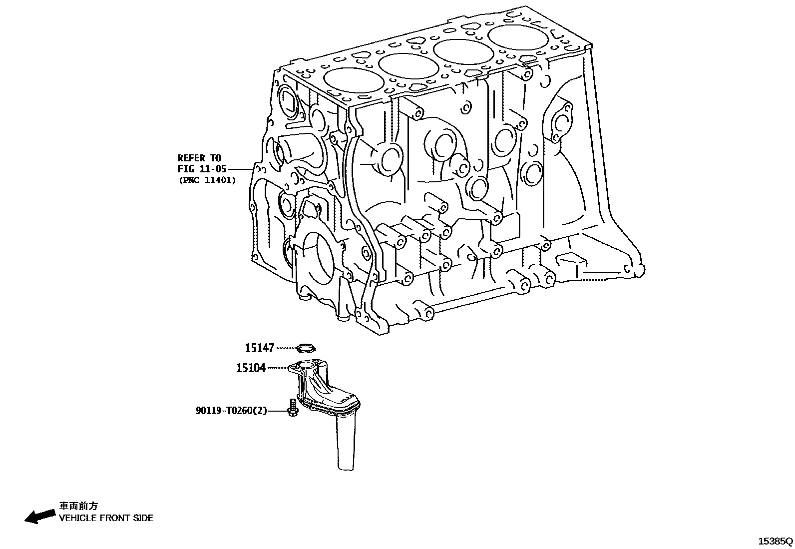 Toyota HILUX Engine Oil Pump EPC diagram — 15385Q