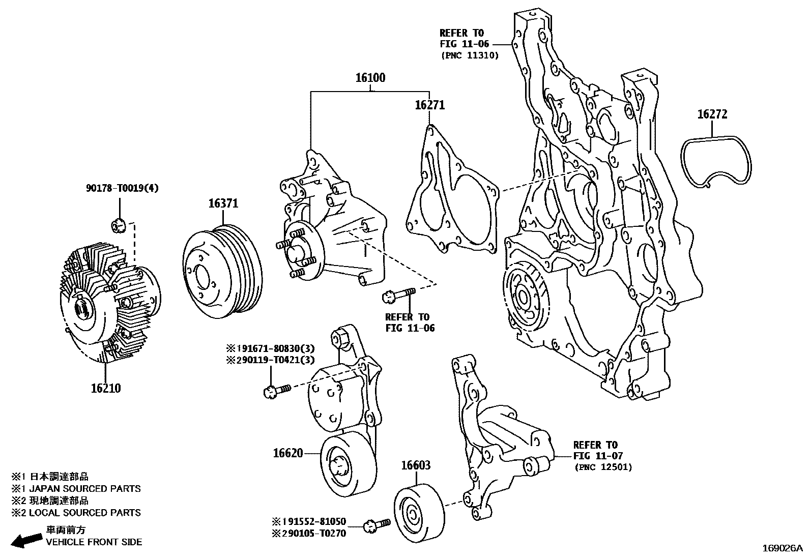 Toyota HILUX Water Pump EPC diagram — 169026A
