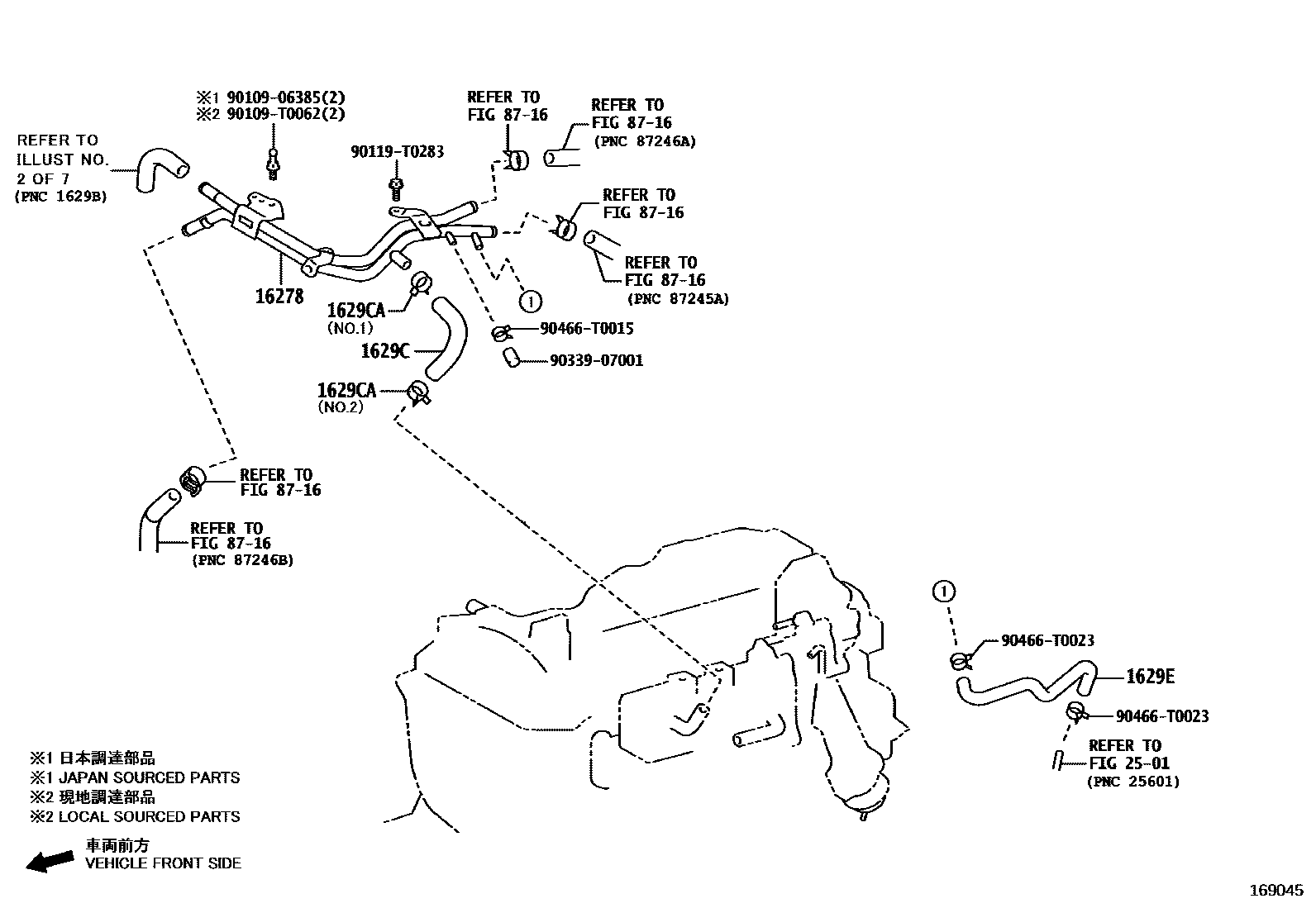 Toyota HILUX RADIATOR & WATER OUTLET EPC diagram — 169045