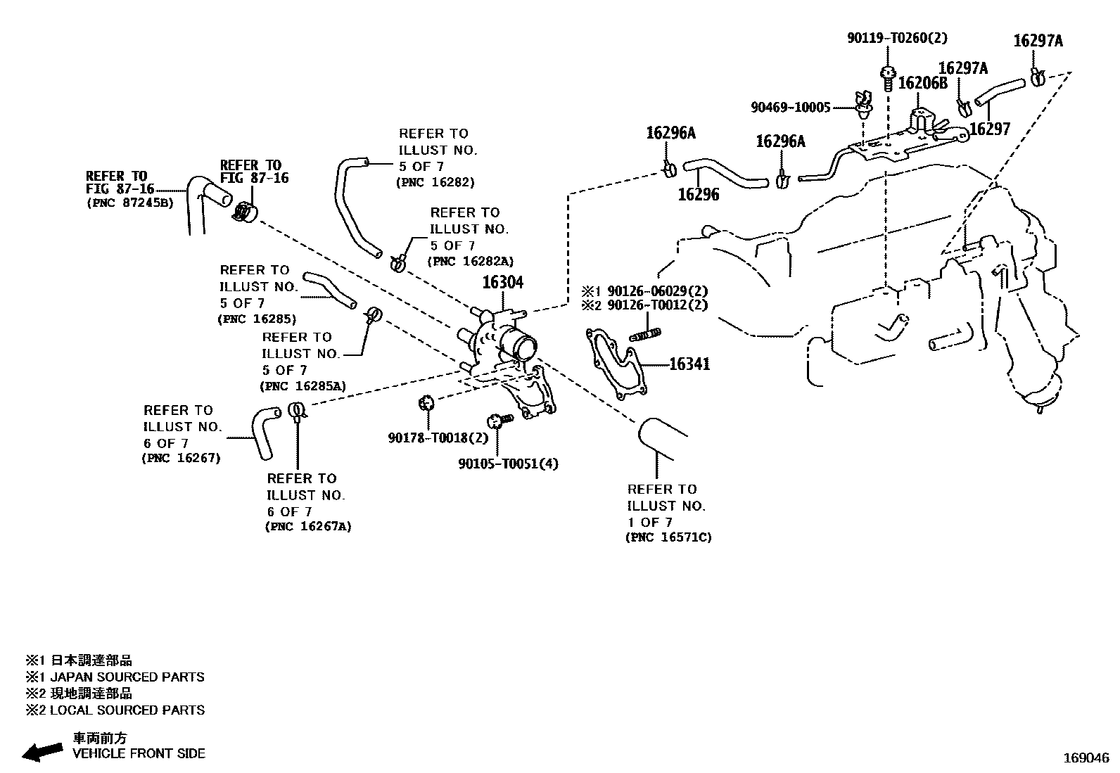 Toyota HILUX RADIATOR & WATER OUTLET EPC diagram — 169046