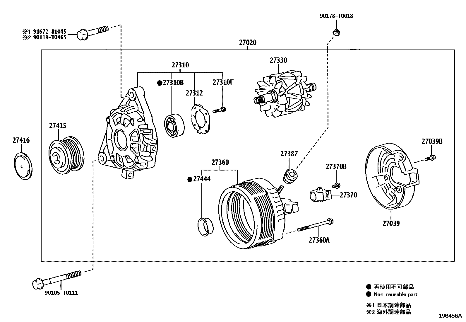 Toyota HILUX Alternator EPC diagram — 196456A
