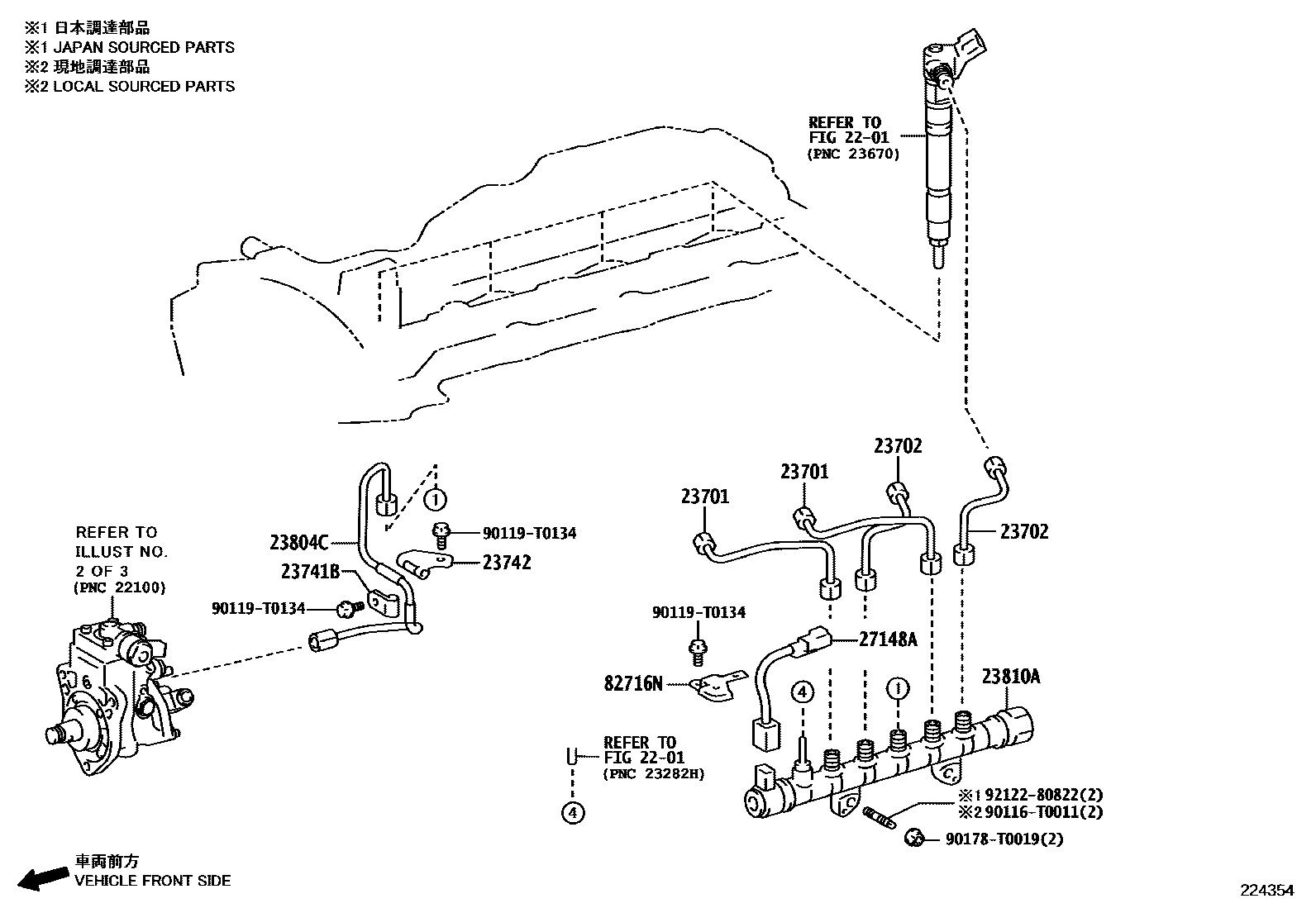 Toyota HILUX 喷油泵总成 EPC diagram — 224354