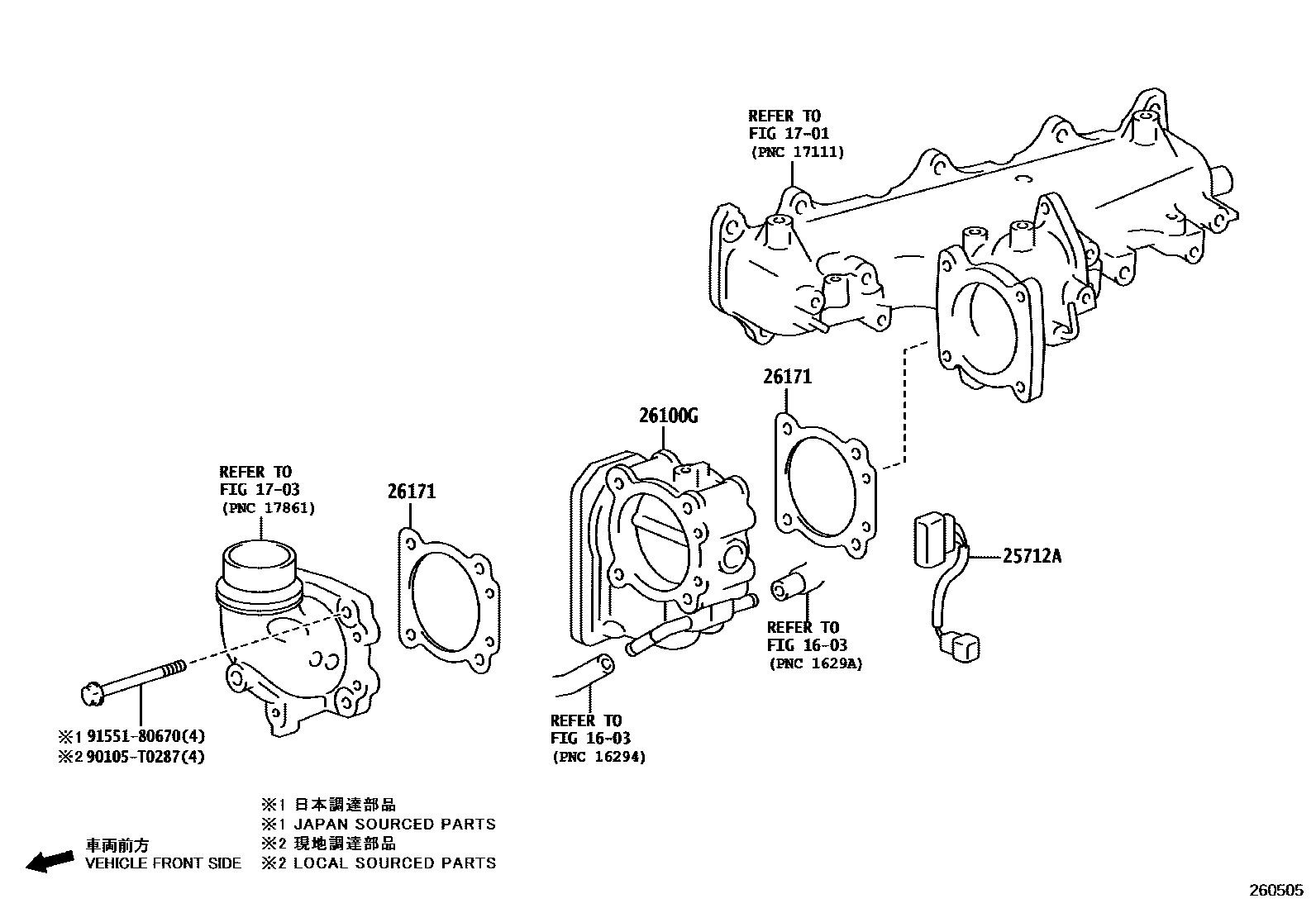 Toyota HILUX 文氏管 EPC diagram — 260505