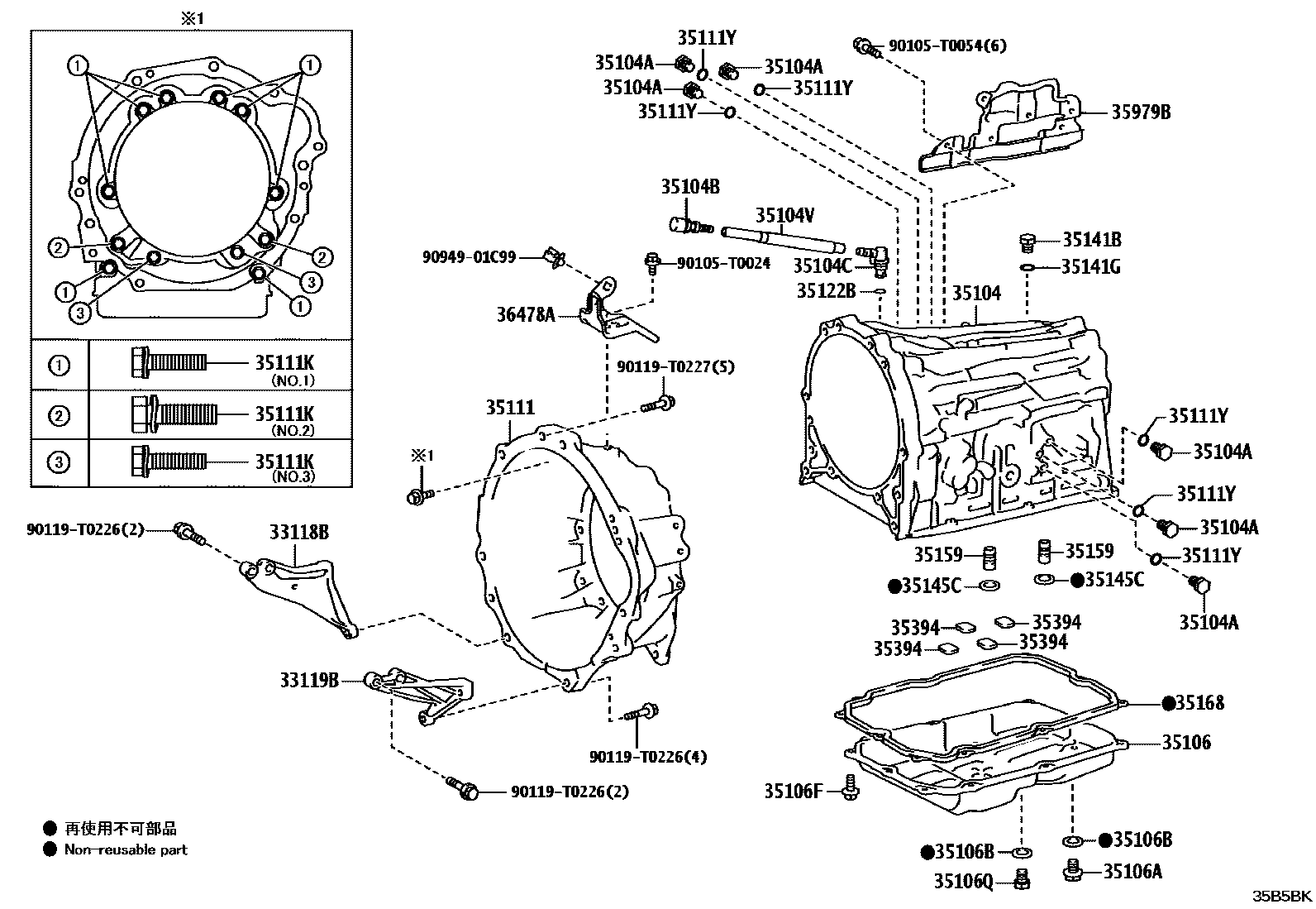 Toyota HILUX 变速器壳和油底壳(ATM) EPC diagram — 35B5BK