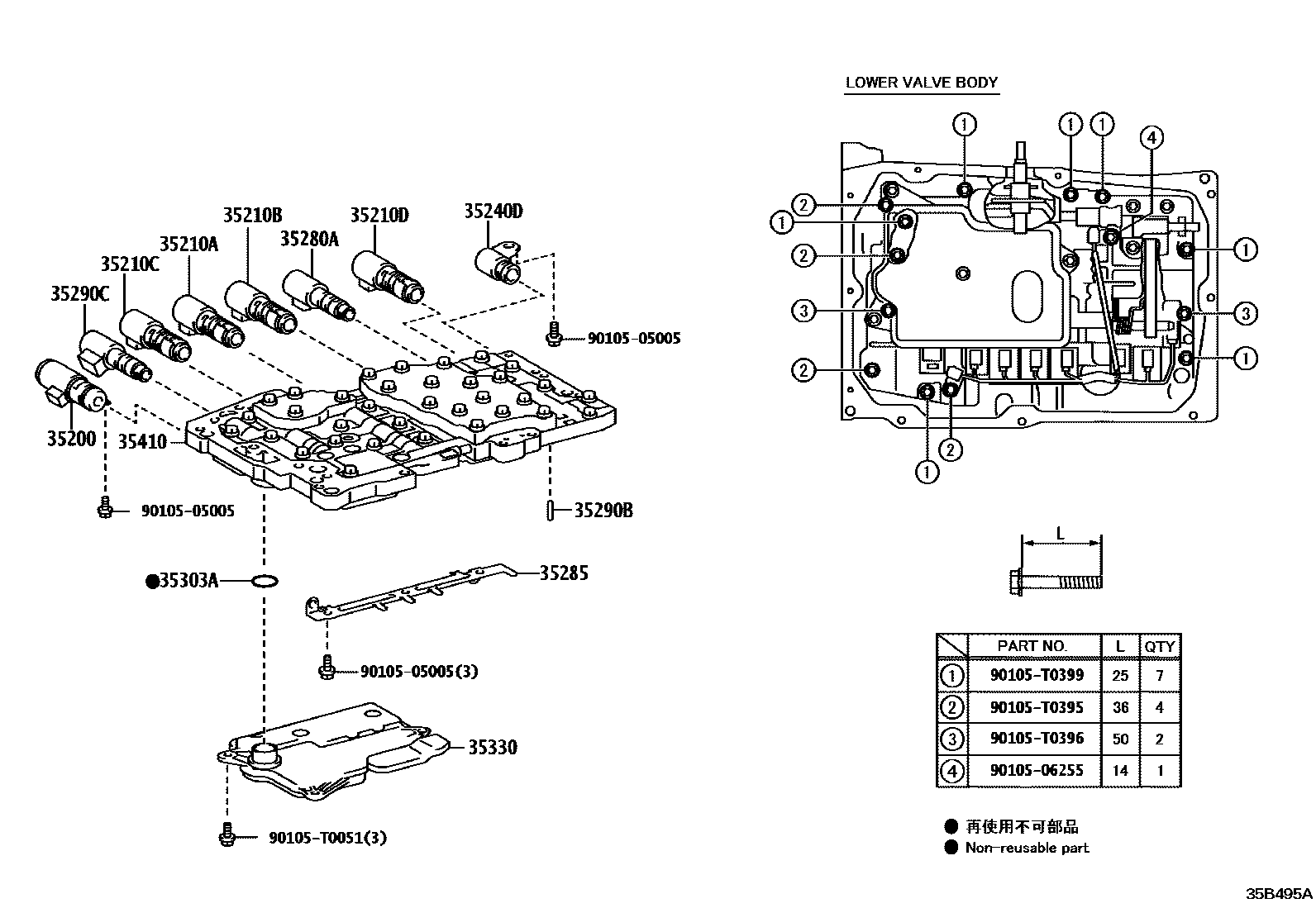 Toyota HILUX 阀体和滤油网(ATM) EPC diagram — 35B495A