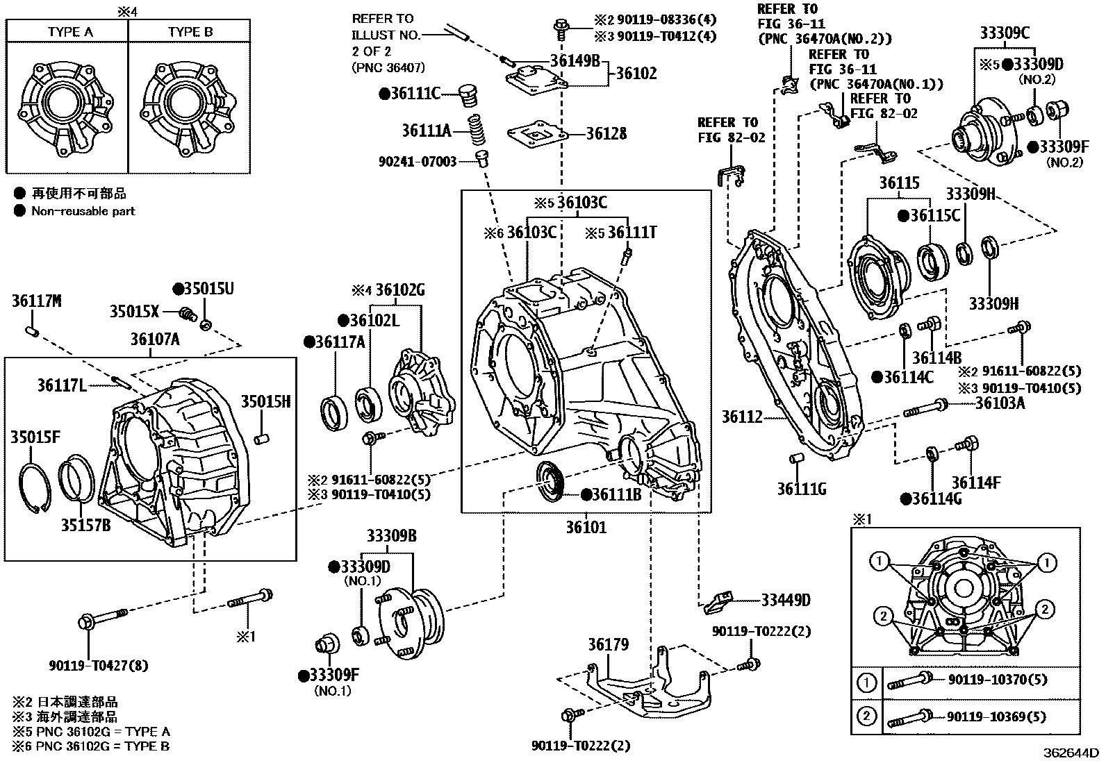 Toyota HILUX Transfer Case & Extension Housing EPC diagram — 362644D