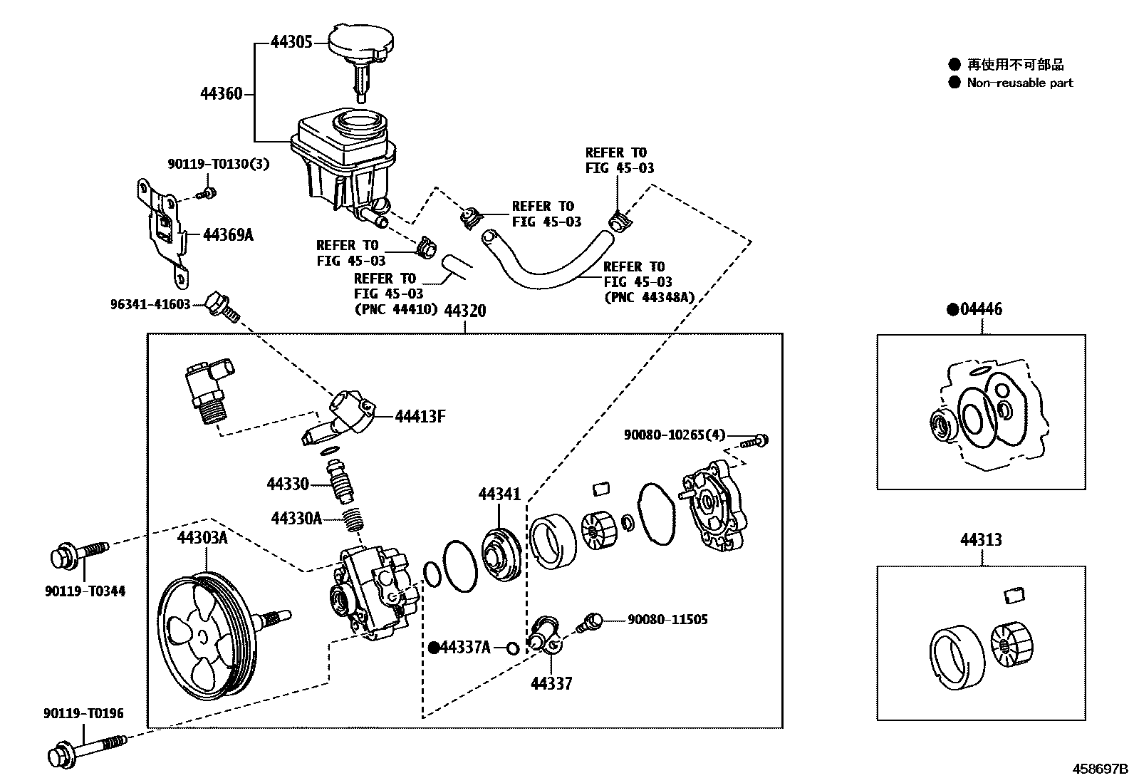 Toyota HILUX 叶片泵和储油罐(动力转向) EPC diagram — 458697B