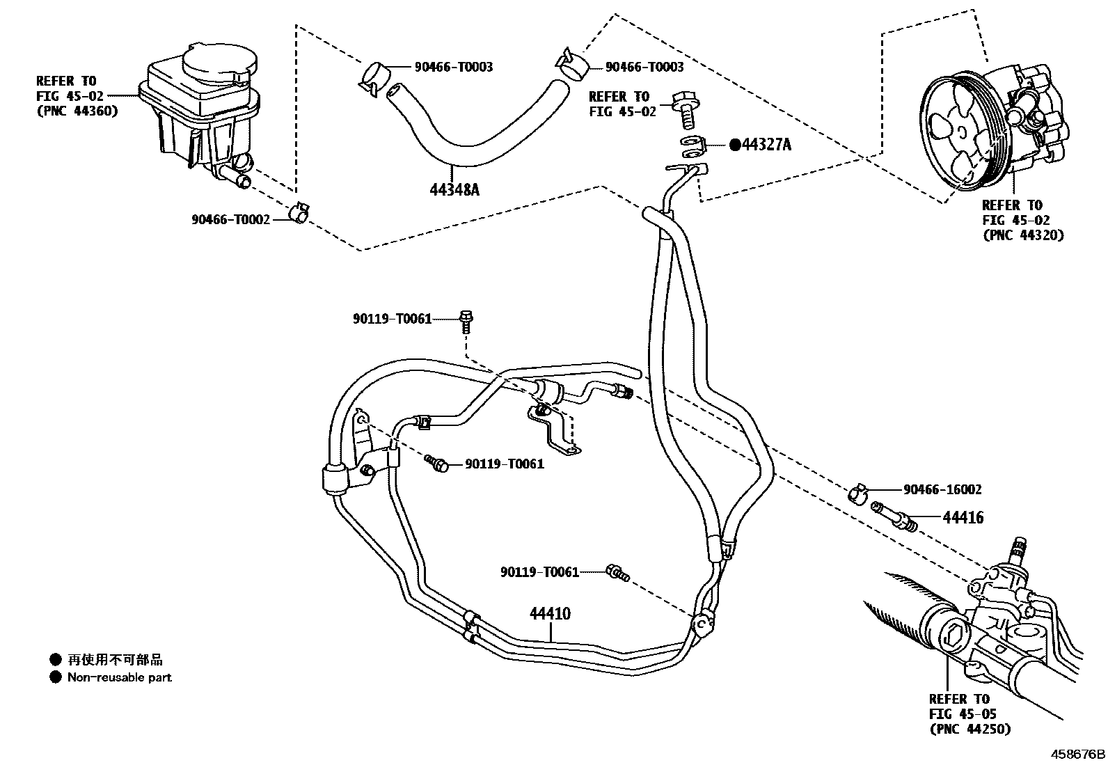 Toyota HILUX 动力转向配管 EPC diagram — 458676B