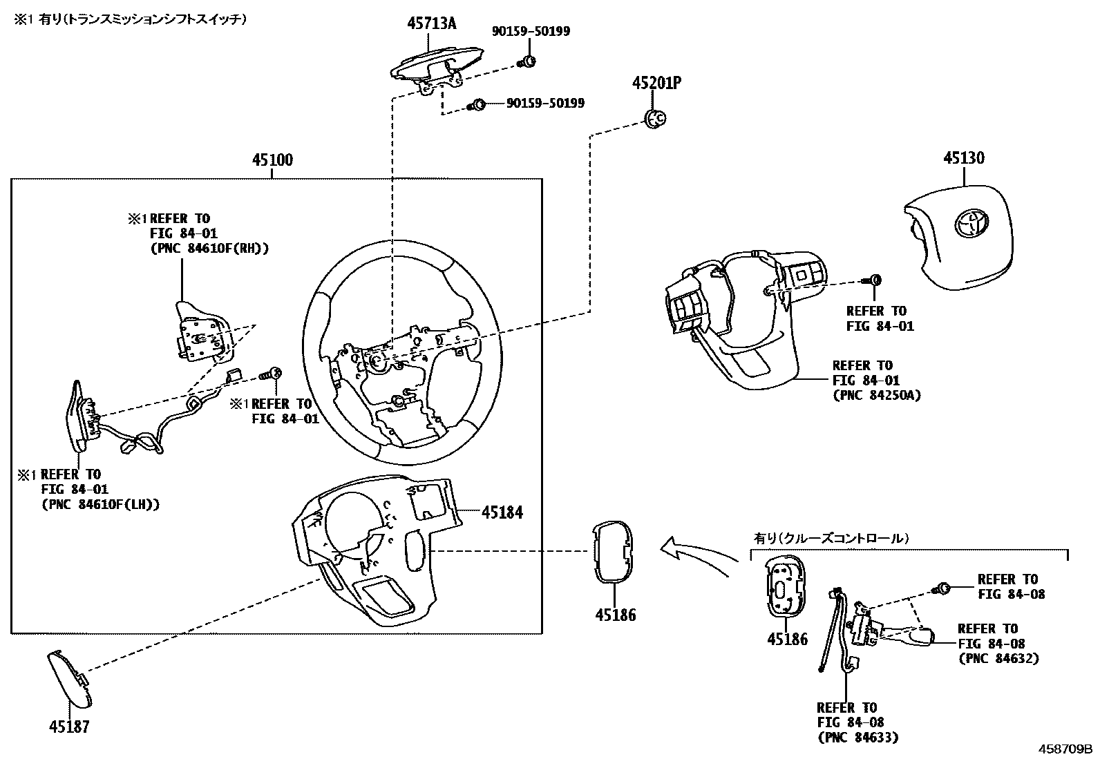 Toyota HILUX Steering Wheel EPC diagram — 458709B