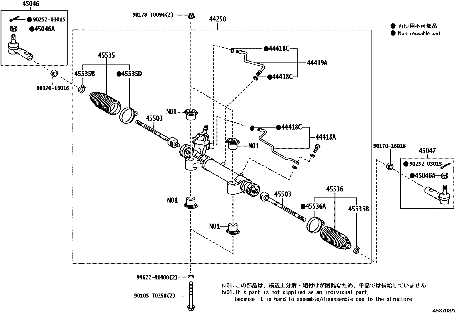 Toyota HILUX 前转向齿轮和连杆 EPC diagram — 458703A
