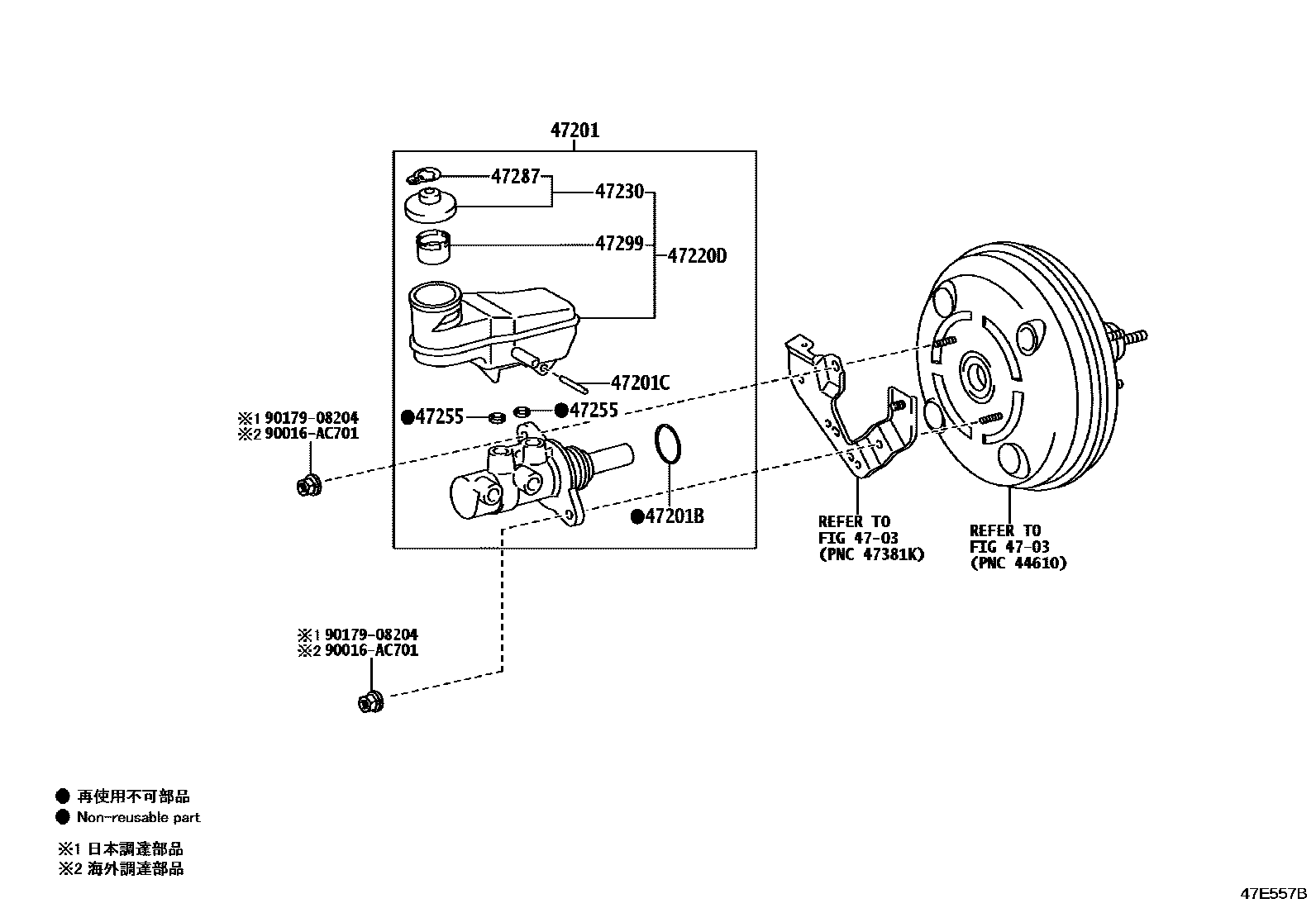 Toyota HILUX 制动总泵 EPC diagram — 47E557B