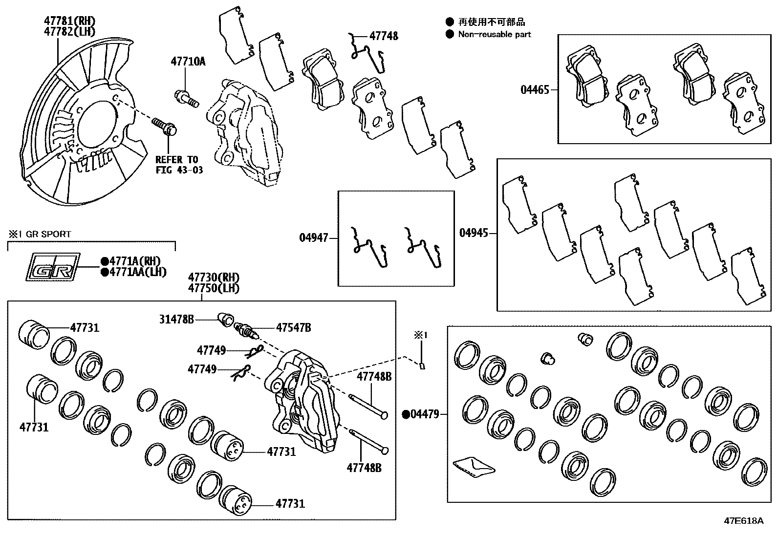 Toyota HILUX 前盘式制动器卡钳和防尘罩 EPC diagram — 47E618A