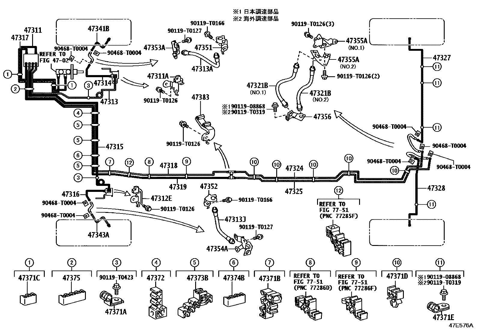 Toyota HILUX 制动配管和卡箍 EPC diagram — 47E576A
