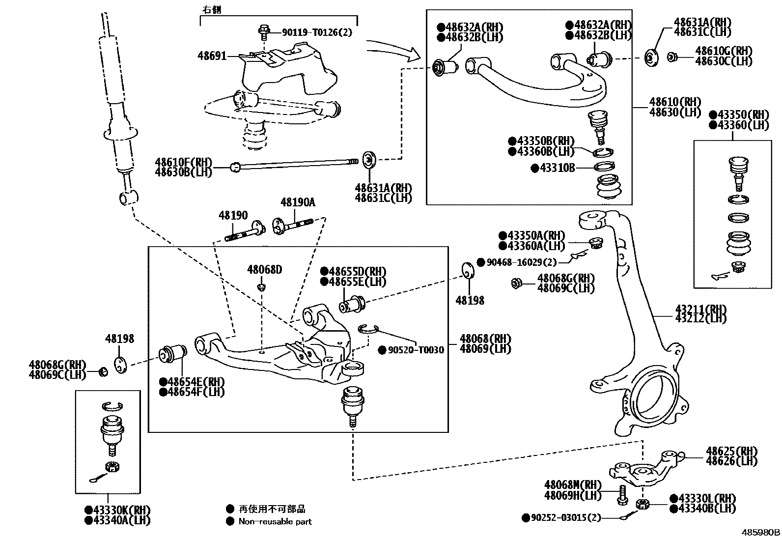 Toyota HILUX 前桥控制臂和转向节 EPC diagram — 485980B