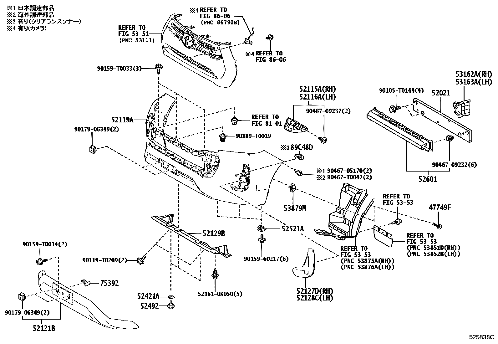 Toyota HILUX 前保险杠及附件 EPC diagram — 525838C