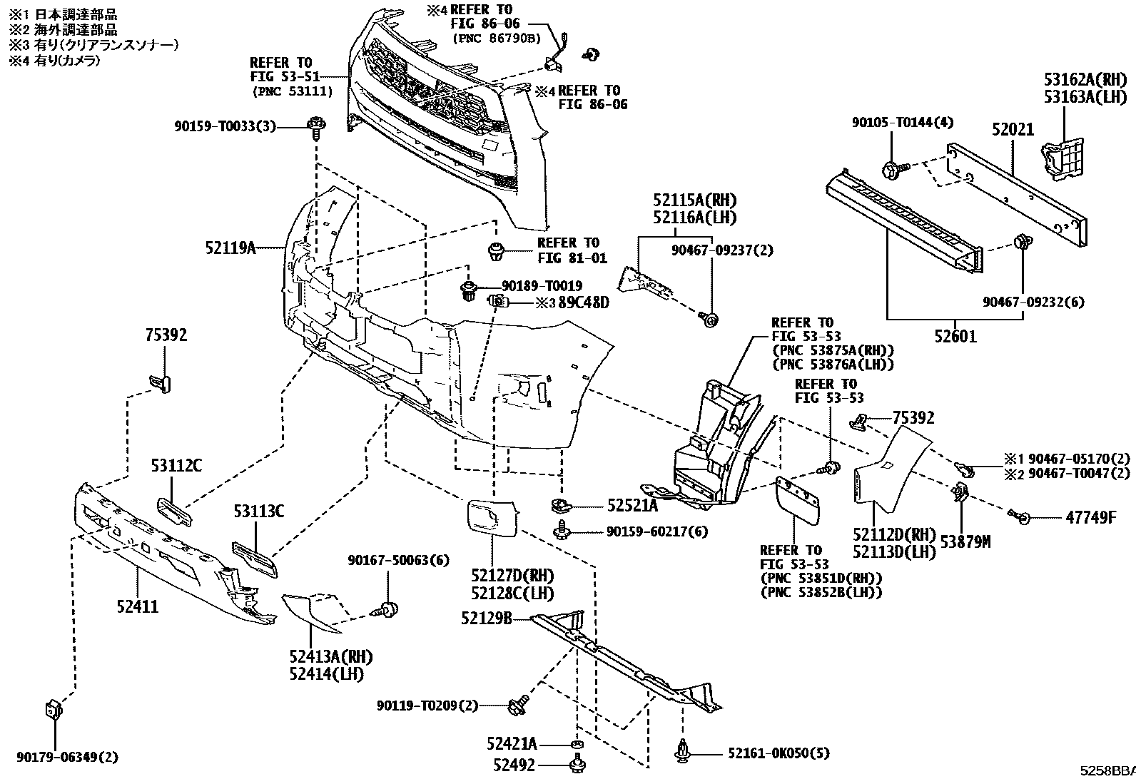 Toyota HILUX 前保险杠及附件 EPC diagram — 5258BBB