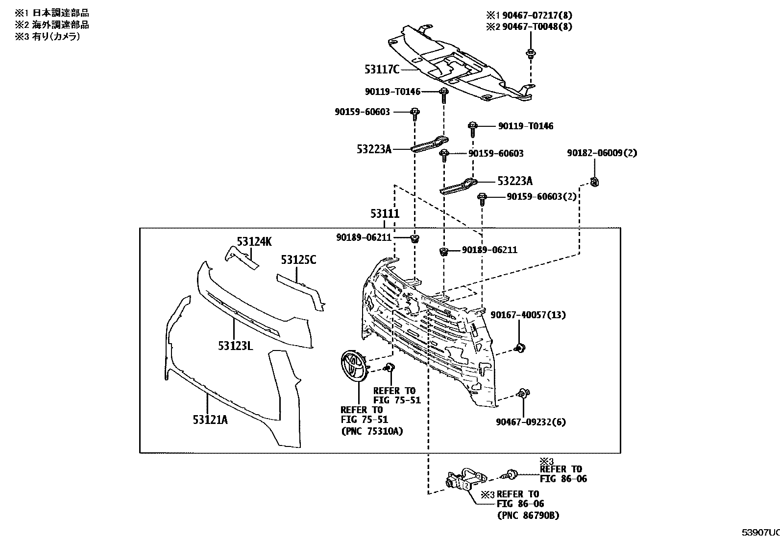 Toyota HILUX radiator grille EPC diagram — 53907UC