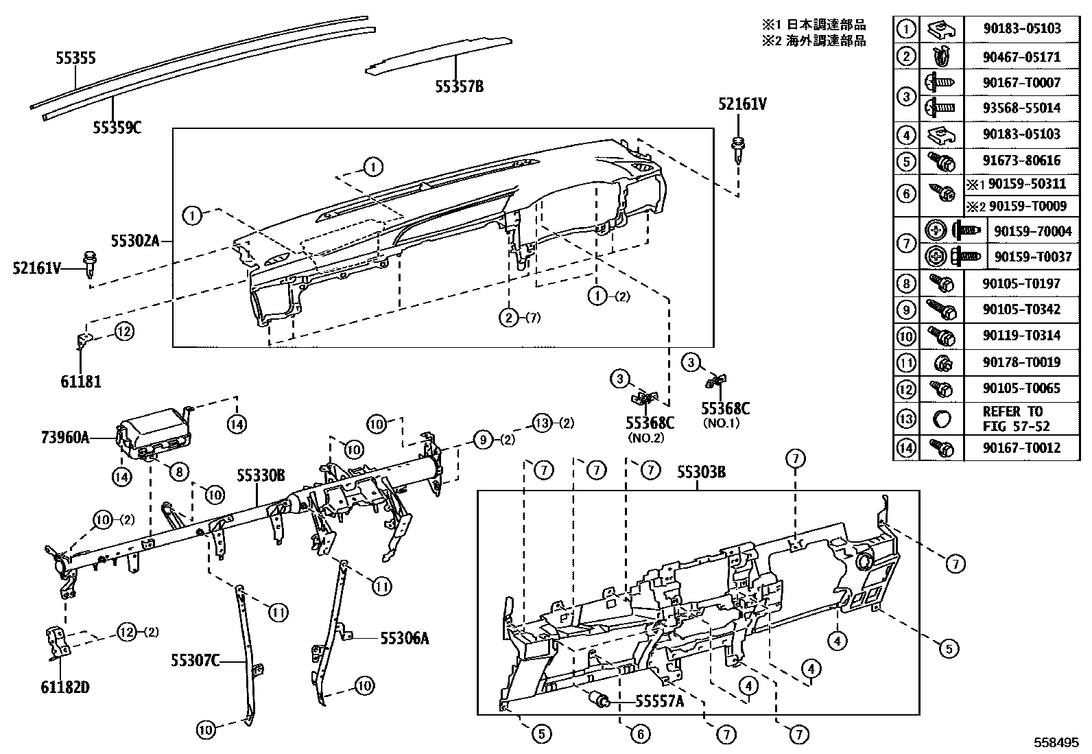 Toyota HILUX 仪表板和手套箱 EPC diagram — 558495