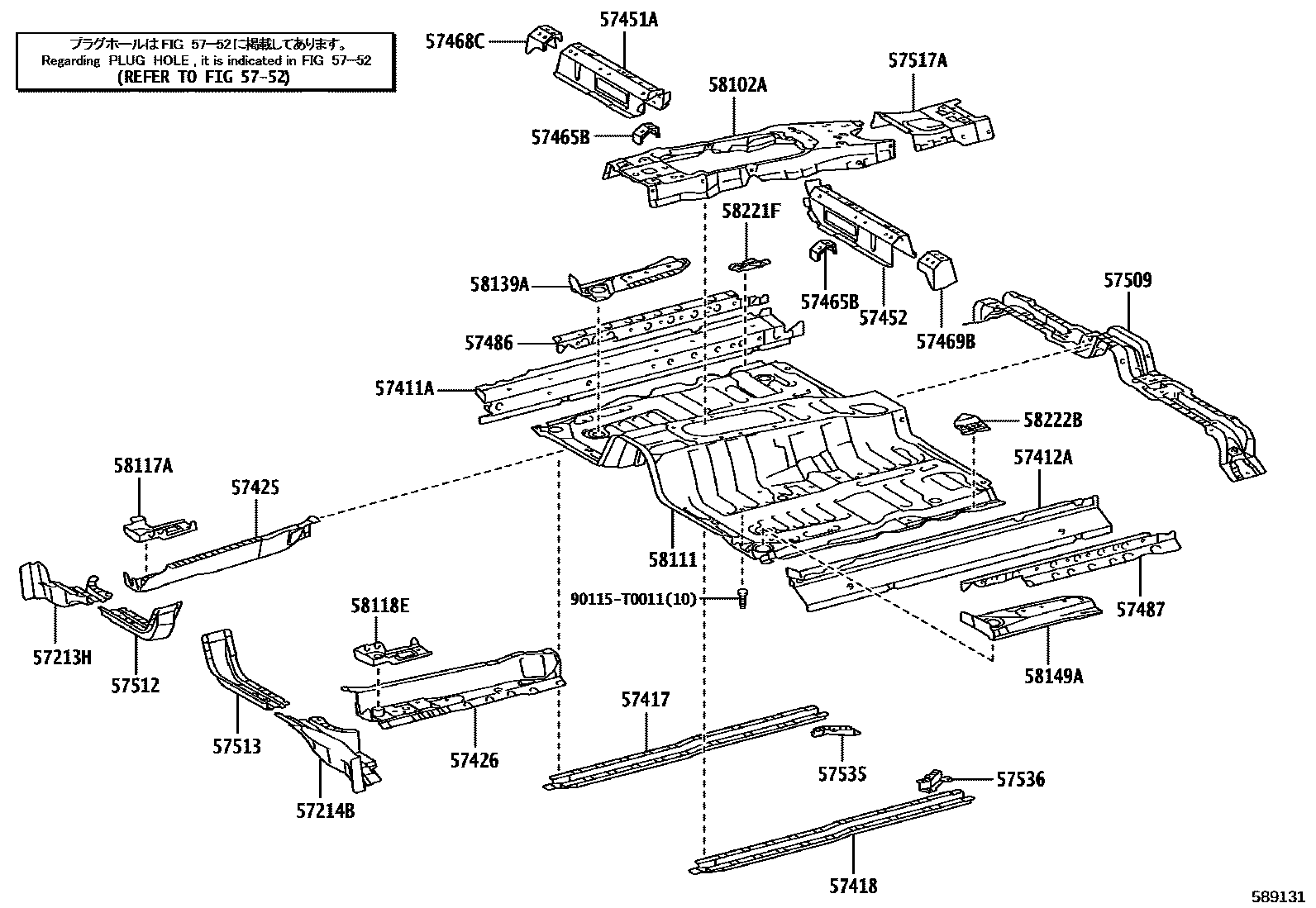 Toyota HILUX 前地板和前地板梁 EPC diagram — 589131