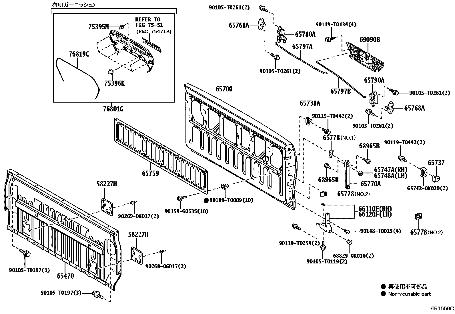 Toyota HILUX 后车身防护架和背门 EPC diagram — 651669C