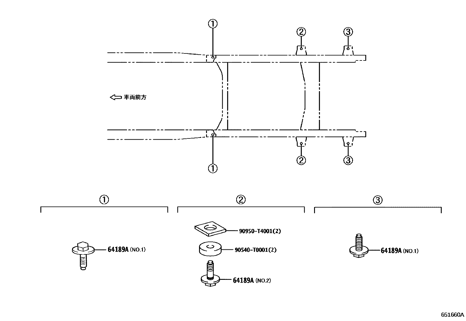 Toyota HILUX 后车身悬置 EPC diagram — 651660A