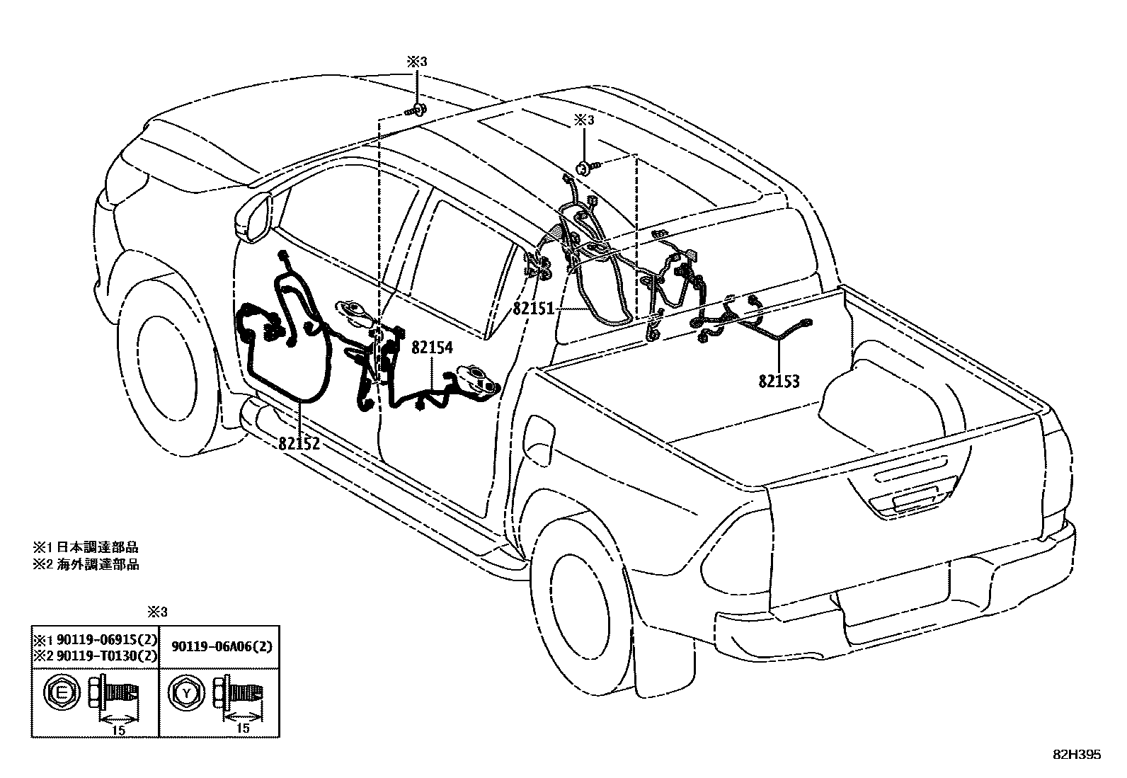 Toyota HILUX 线束和卡夹 EPC diagram — 82H395